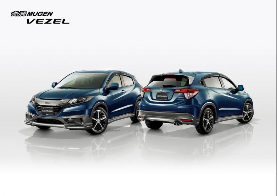  Honda Vezel Concept by Mugen 2014 года  (фото 16 из 17)